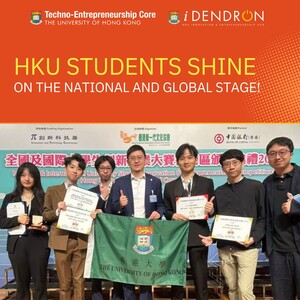 HKU Students Shine in National & International Innovation Competitions